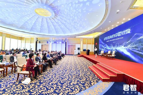 君智获评国家级成果，5年助力5家企业破百亿，领衔中国战略咨询行业