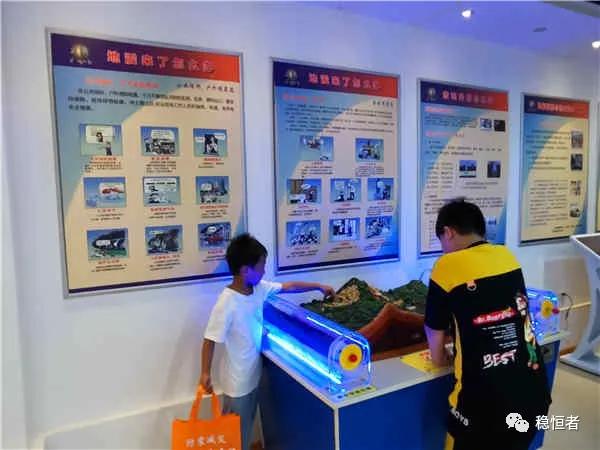 国防教育润童心，公益服务筑未来——526儿童服务站“加强国防教育，增强国防意识”公益行圆满成功