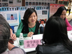 滨湖网校举办雪浪片区大型公益教育咨询服务活动，开启智慧办公服务新篇章