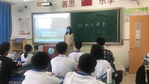 合作办学拓宽教育领域，课后服务提升办学水平——河北工业大学专家学者走进仁和大讲堂系列报道之三 教育咨询服务