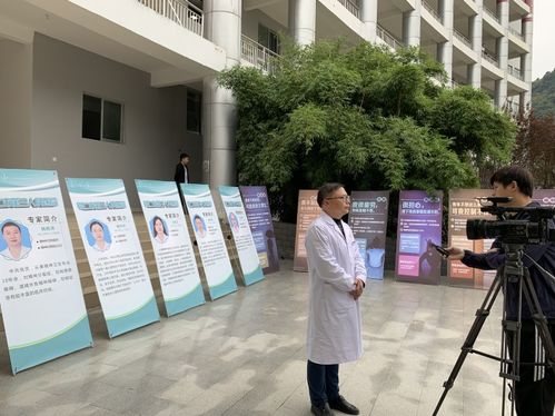 共筑心灵港湾 铜仁市第三人民医院专家团队赴我院开展师生心理健康教育服务活动侧记